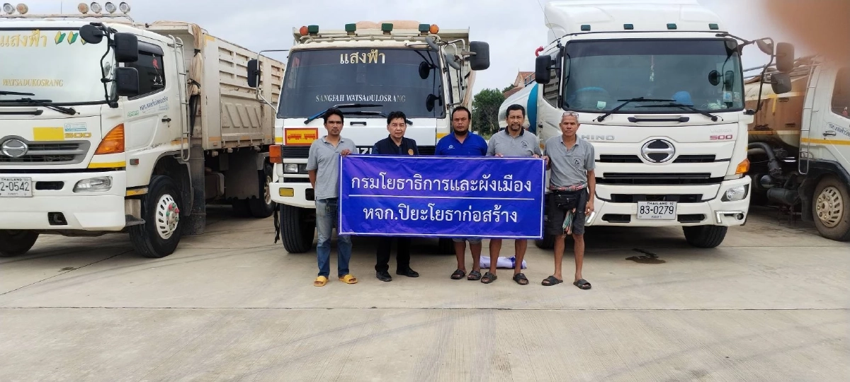 กรมโยธาธิการและผังเมือง ระดมสรรพกำลังกู้สถานการณ์น้ำท่วมหาดใหญ่ ลุยฟื้นฟูหลังน้ำลด