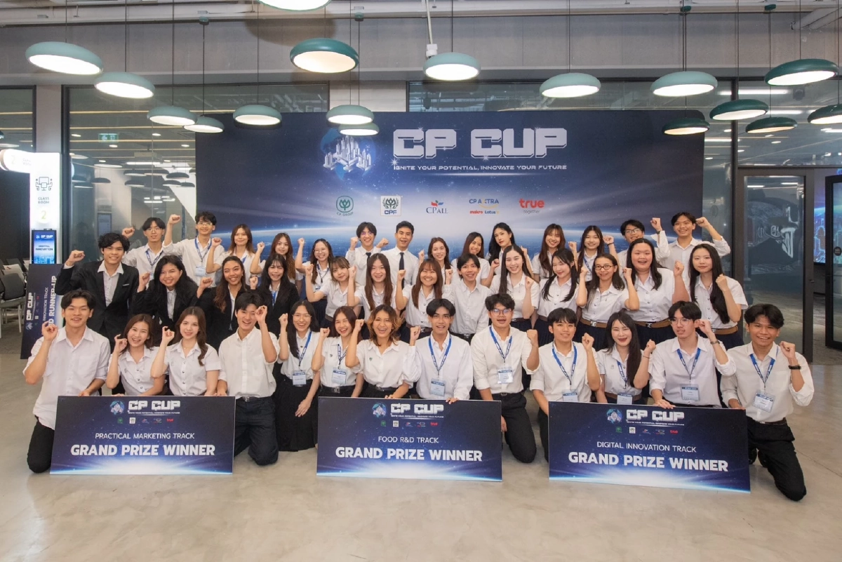 \"ซีพี\"เปิดเวทีระดับโลก CP CUP 2025 รวมพลังคนรุ่นใหม่โชว์ไอเดียธุรกิจสร้างสรรค์