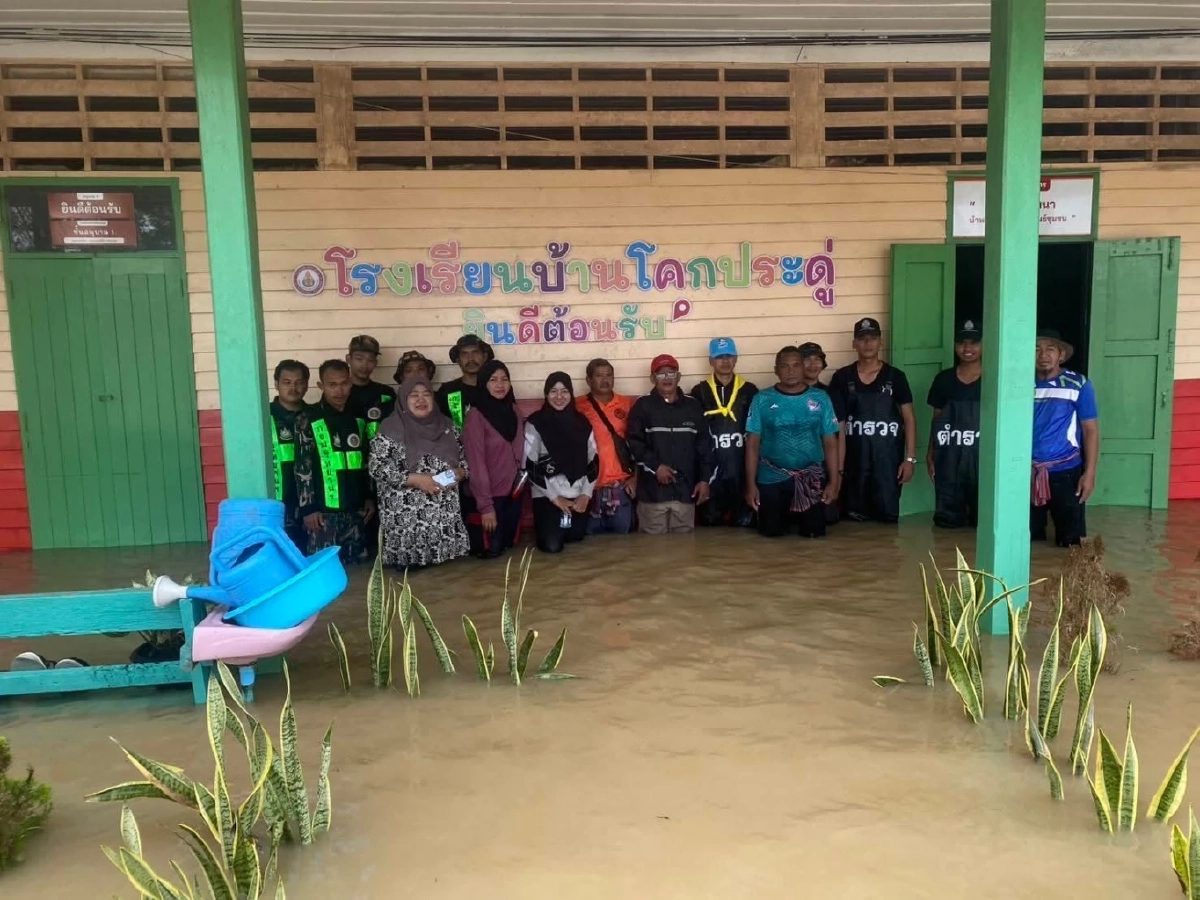 สตูลวิกฤต! น้ำท่วม ทีมอุทยานฯทะเลบันเร่งระดมกำลังเข้าช่วยเหลือ