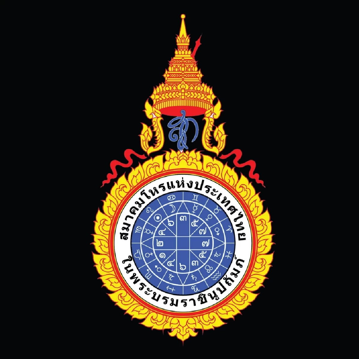 เช็กดวง 12 ราศี ประจำเดือนพ.ย.68 พบราศีสุดปัง และราศีต้องระวัง