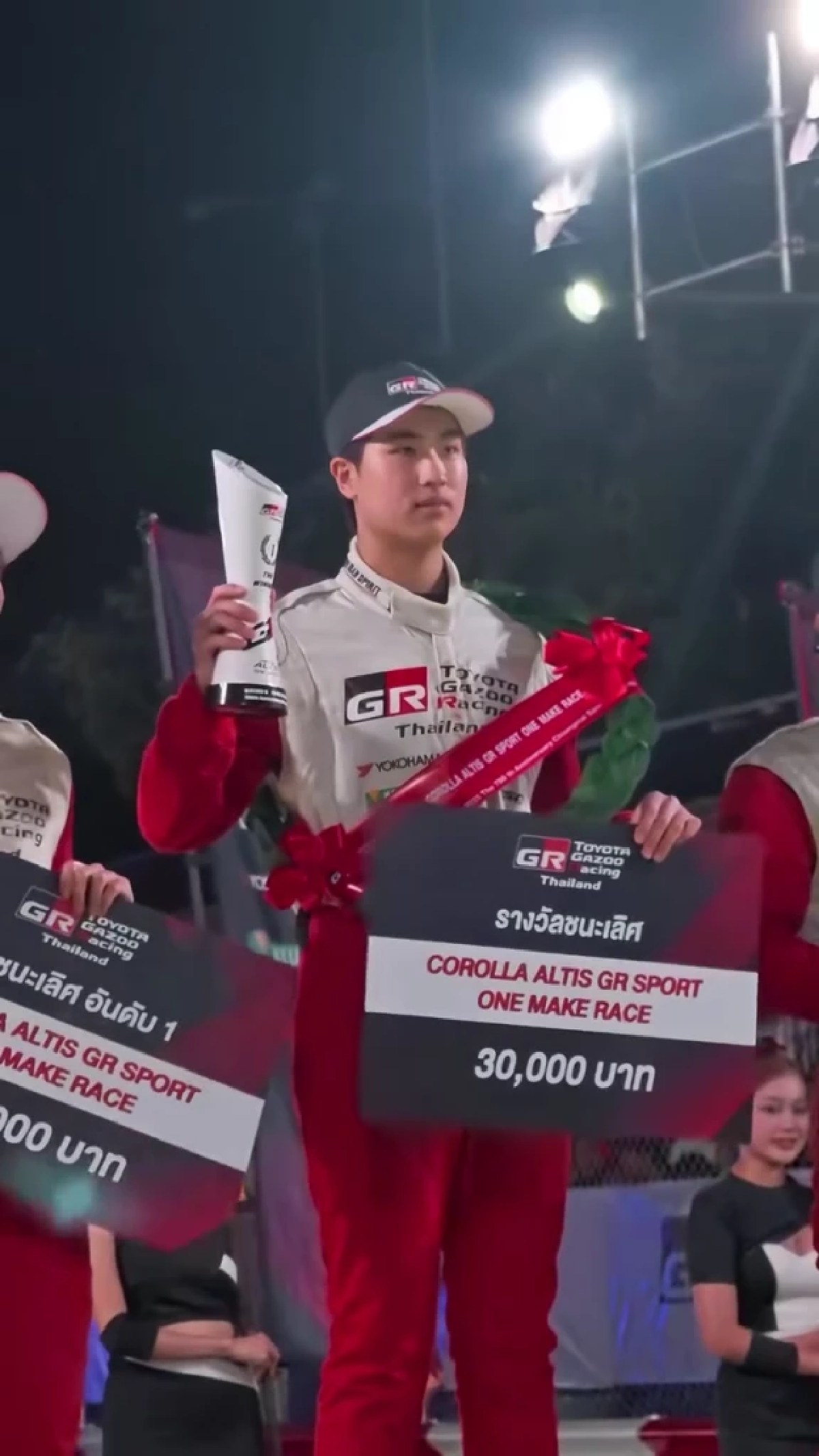 พ่อพีทปลื้มสุด! ลูกๆผงาดคว้าแชมป์คู่ ปิดฤดูกาลแข่งรถปี 68