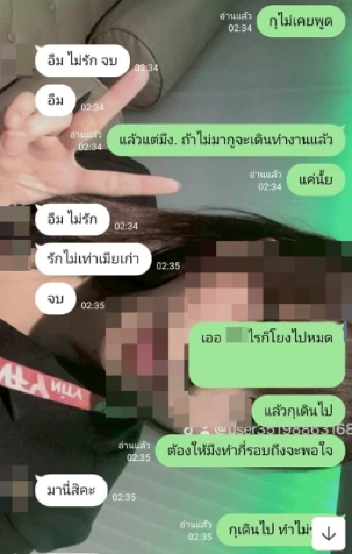 สาวน้อยใจแฟน ปลิดชีพตัวเองดับคาห้อง พบประวัติป่วยอะไรตกใจ