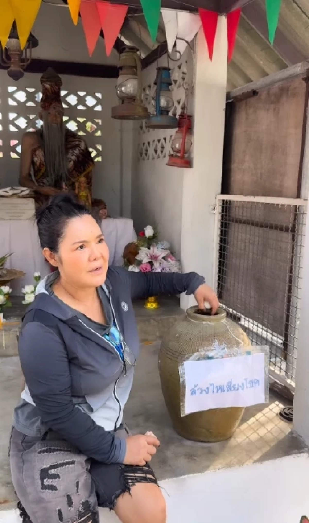 \"ฮาย อาภาพ\" เผยไม่กั๊ก หลังไปล้วงไหขอโชค โชว์เลขปิงปองมงคล