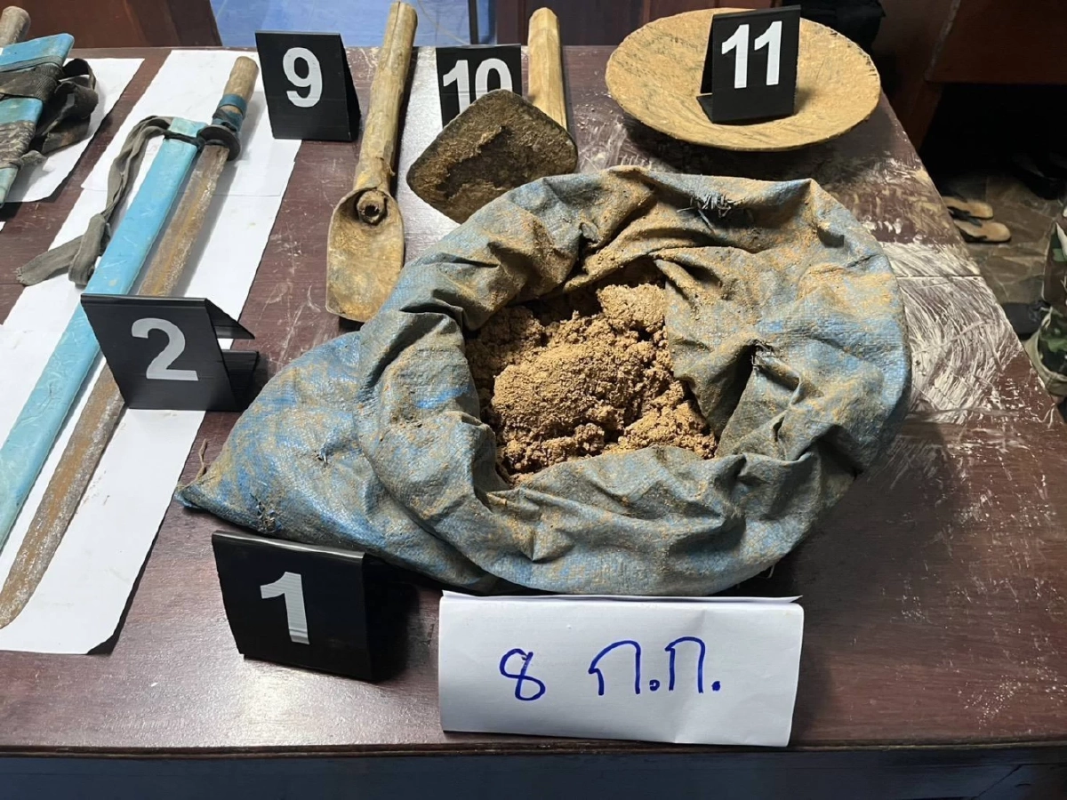 รวบต่างด้าวขุดทองกลางป่าต้นน้ำ เสียหายกว่า 7.5 แสนบาท