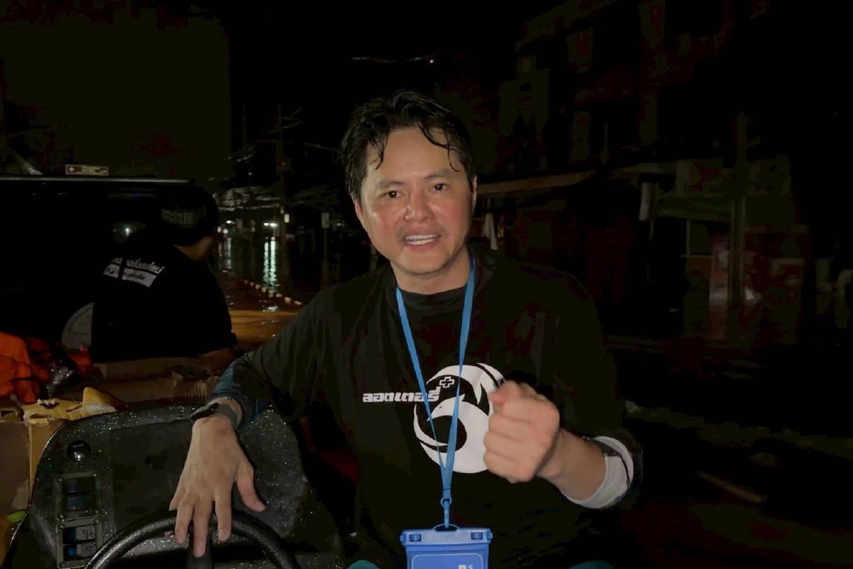 \"นอท ลอตเตอรี่พลัส\"นำทีมงาน ลุยช่วยเหลือผู้ประสบภัยหาดใหญ่ถึงหน้าบ้าน