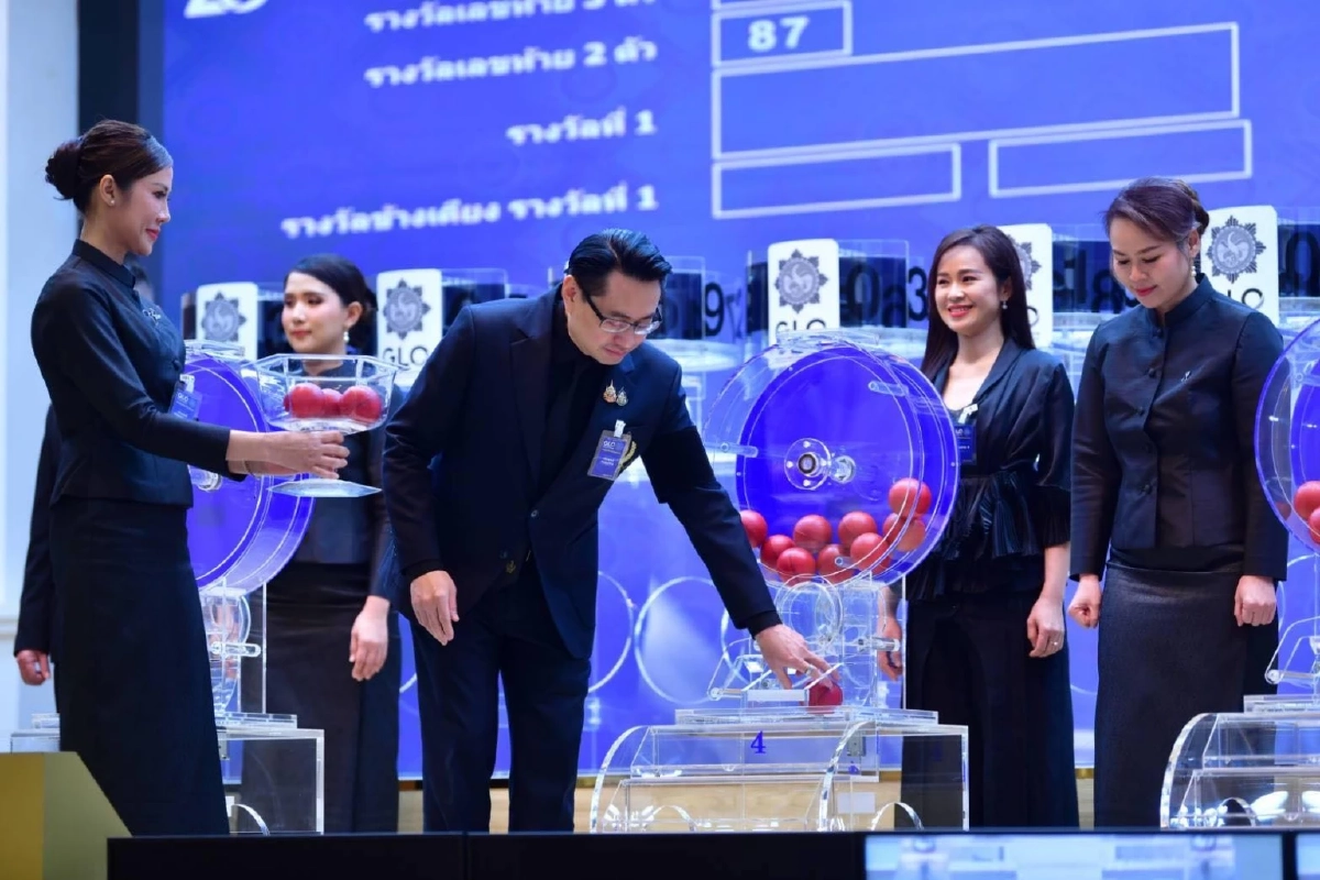 \"หวยออก16/11/68\" ตรวจหวย 16 พ.ย. 68 ผลสลากกินแบ่งรัฐบาลล่าสุด