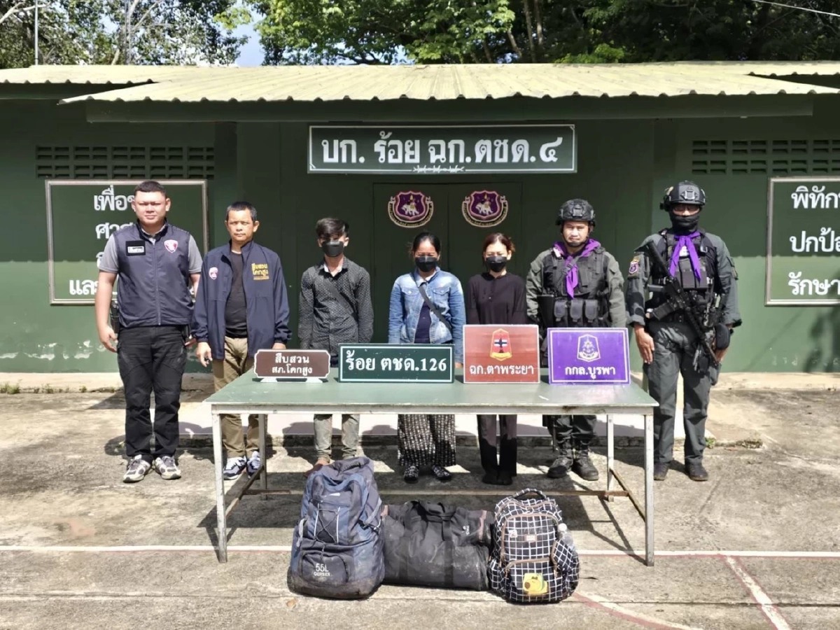 เข้มชายแดน! สกัดแรงงานต่างด้าวทะลักเข้าไทย จับกุมรวม 28 ราย