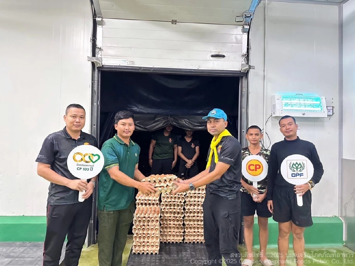 \"ซีพีอาสา\"เคียงข้างภาคใต้ ตั้งศูนย์ช่วยเหลือครอบคลุม 10 จังหวัด