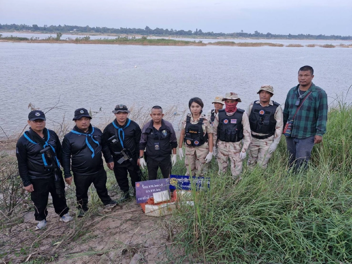 ทหารพรานมุกดาหารสกัดขบวนการค้ายา ข้ามโขงทิ้งของกลางหนี