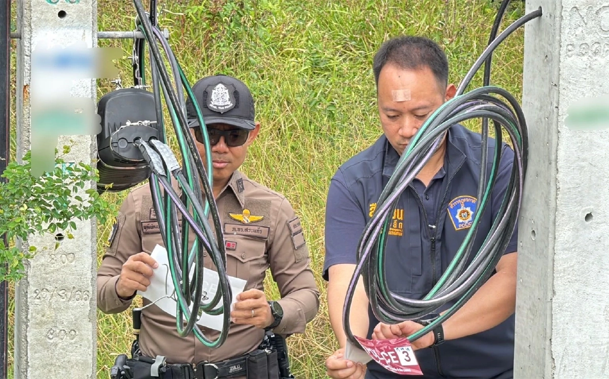 สกัดคอลเซ็นเตอร์ข้ามแดน ตำรวจตัดสายสื่อสารผิดปกติ 3 จุด