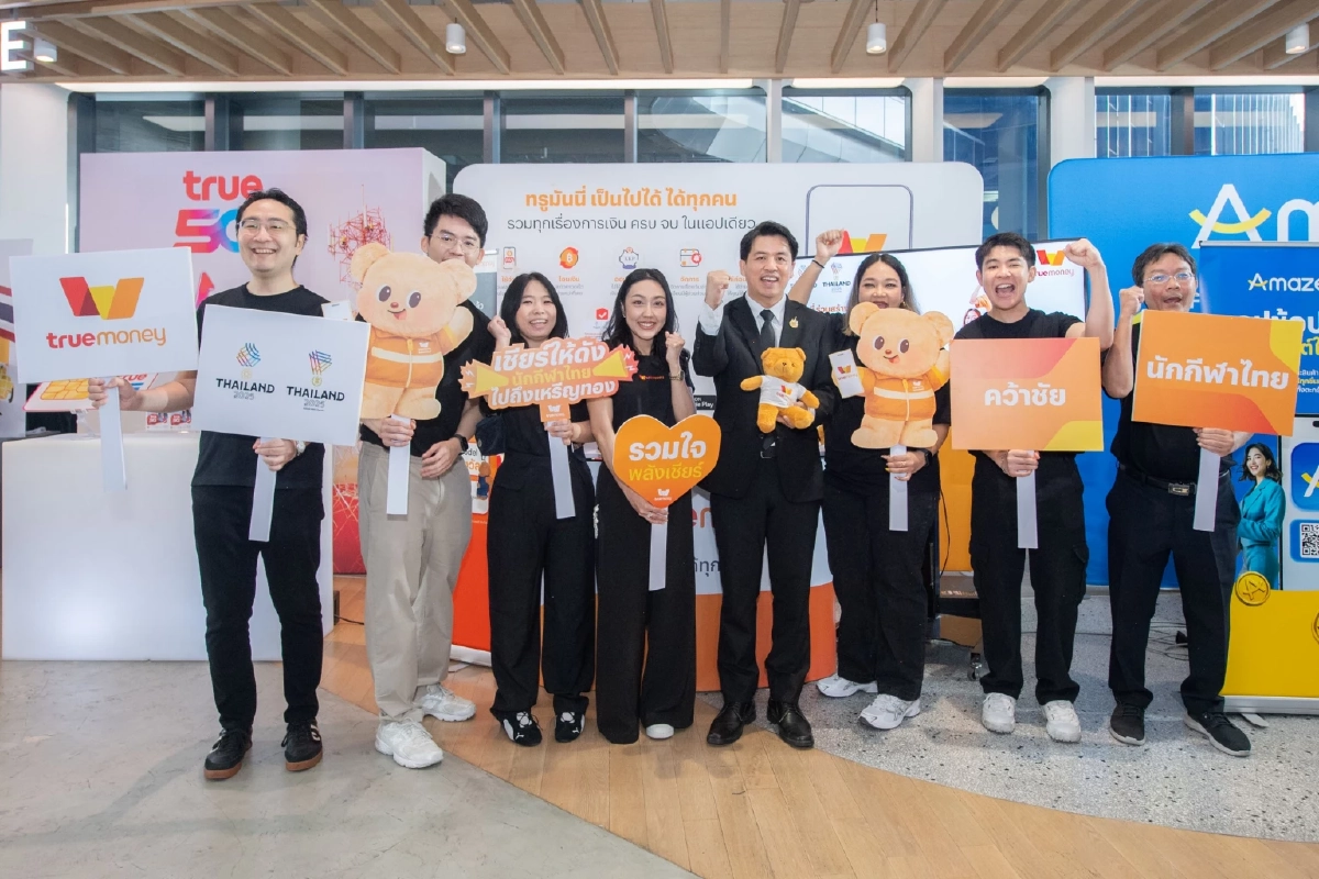 ผู้ว่า กกท. เตรียมซีเกมส์ พร้อม 100% พร้อมขอบคุณซีพี เป็นผู้สนับสนุนหลัก