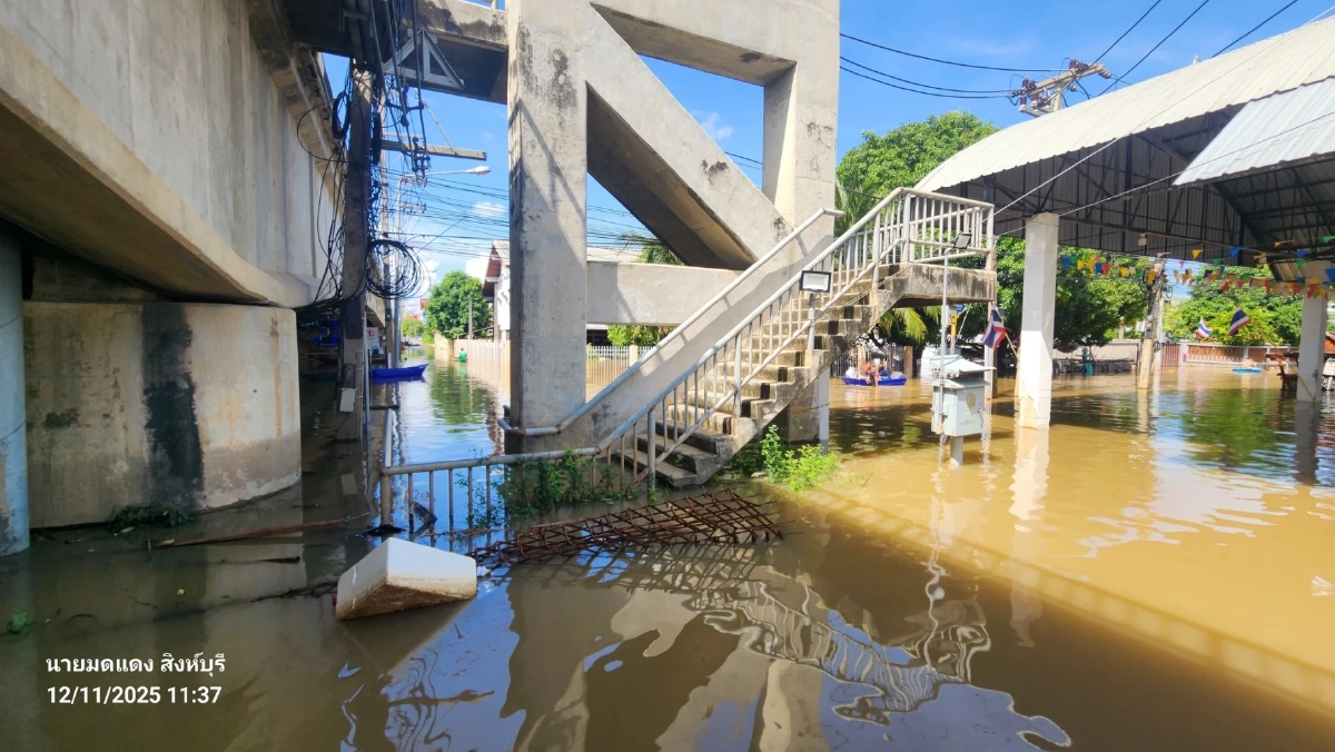 เตือน 1 จังหวัดด่วนที่สุด สั่งอพยพปชช.ขนของขึ้นที่สูง