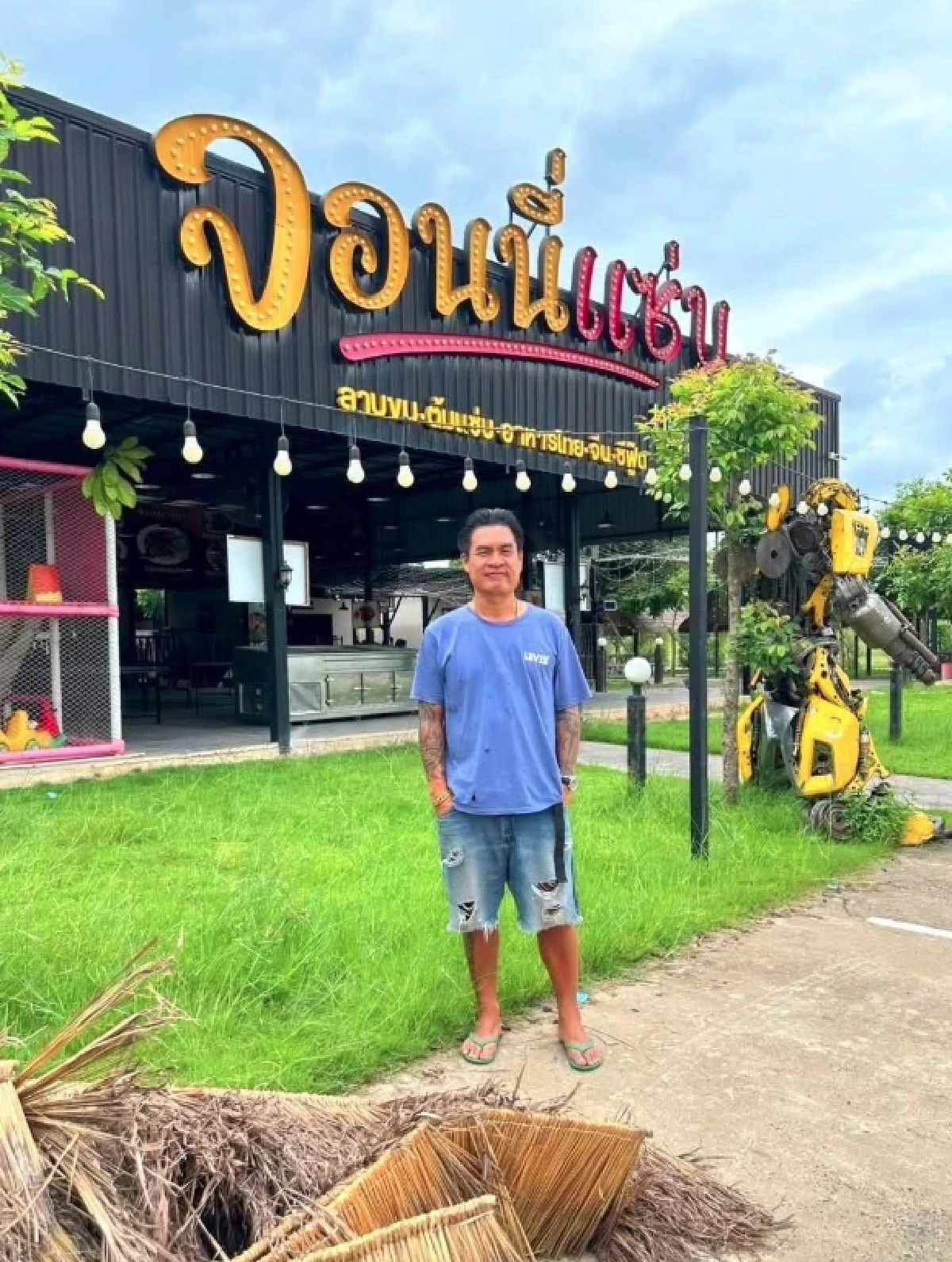 น้ำตาซึมเปิดแชต \"เมีย\" หลัง \"จอนนี่\"ประกาศปิดร้านอาหาร