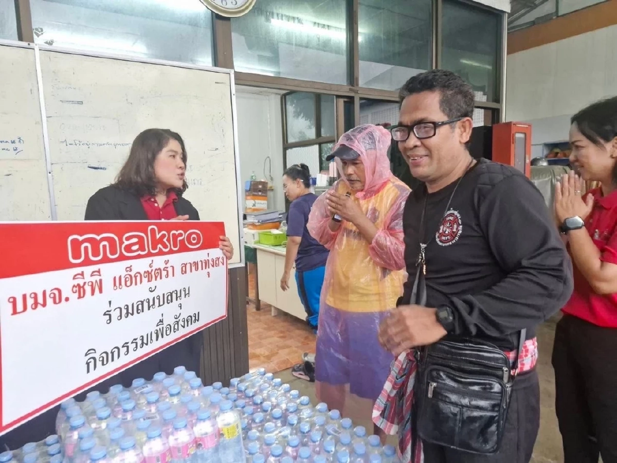 \"ซีพีอาสา\"เคียงข้างภาคใต้ ตั้งศูนย์ช่วยเหลือครอบคลุม 10 จังหวัด