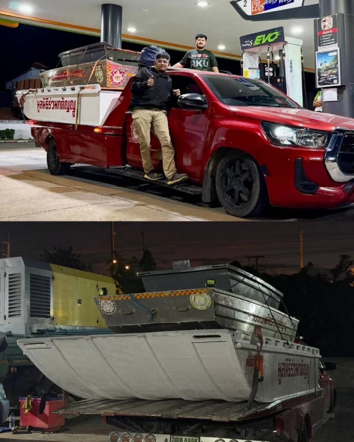 “นาย ณภัทร” ลุยเอง! ประสานทีมและอาสาลงพื้นที่ช่วยชาวหาดใหญ่