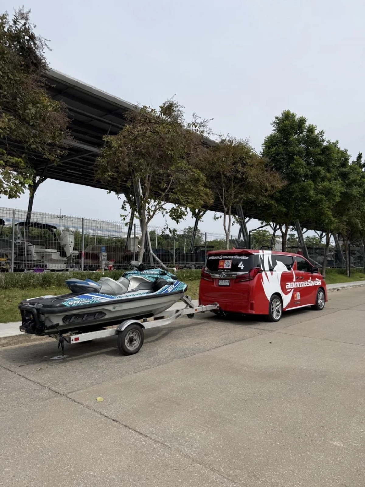 \"นอท พันธ์ธวัช\"โอน2แสนช่วยน้ำท่วม ทีม\"ลอตเตอรี่พลัส\"ลงพื้นที่ 26 พ.ย.