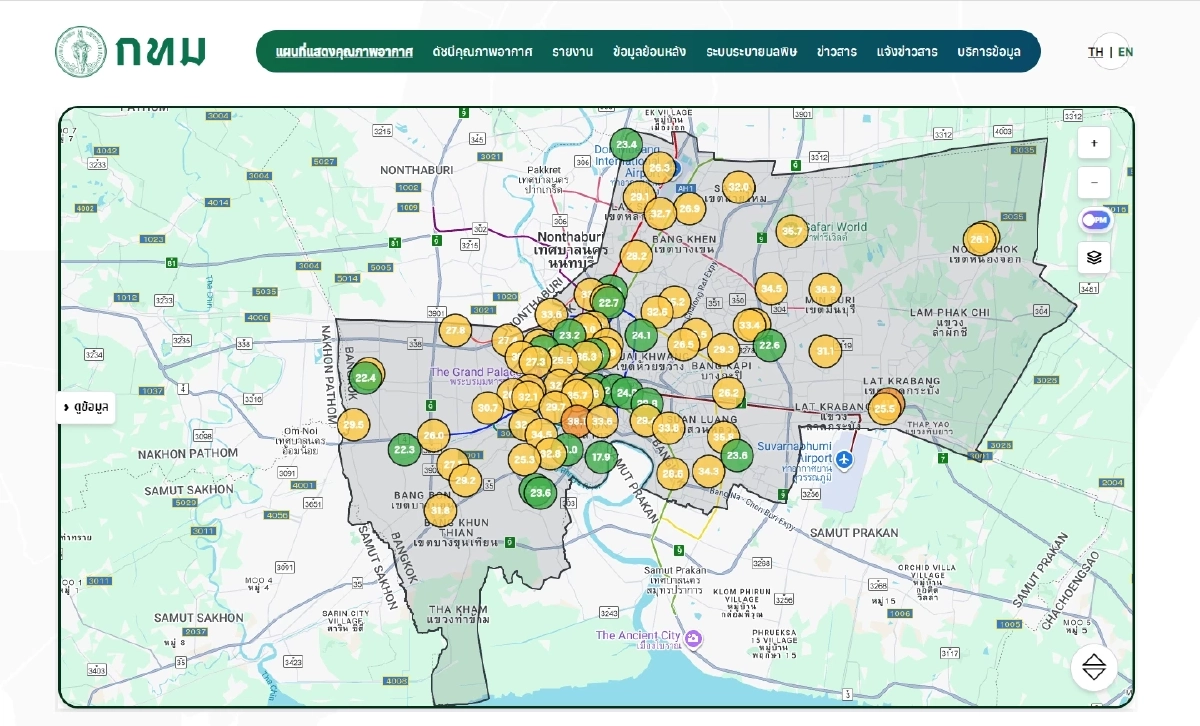 PM2.5 กรุงเทพฯ พุ่งเกินมาตรฐาน! หลายเขตเริ่มกระทบสุขภาพ