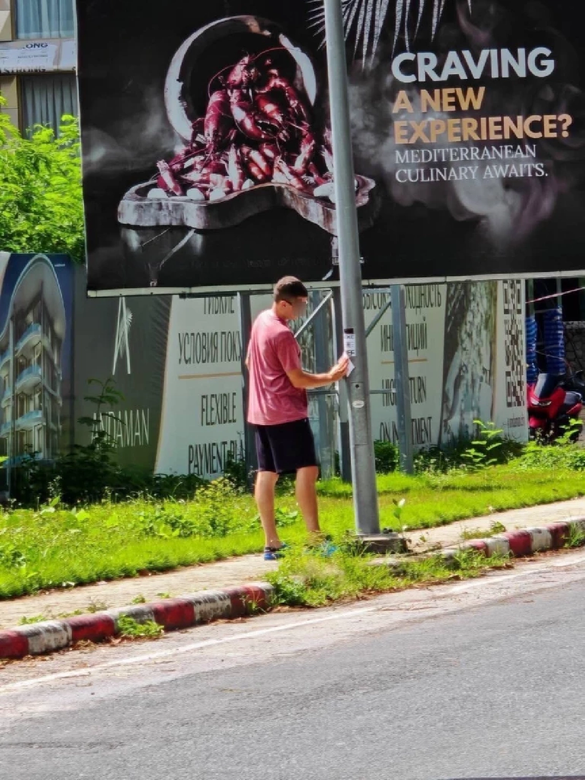 เกมแล้ว ฝรั่งแปะ QR Code ทั่วภูเก็ต ตร.ตามจับรวดเร็วทันใจ