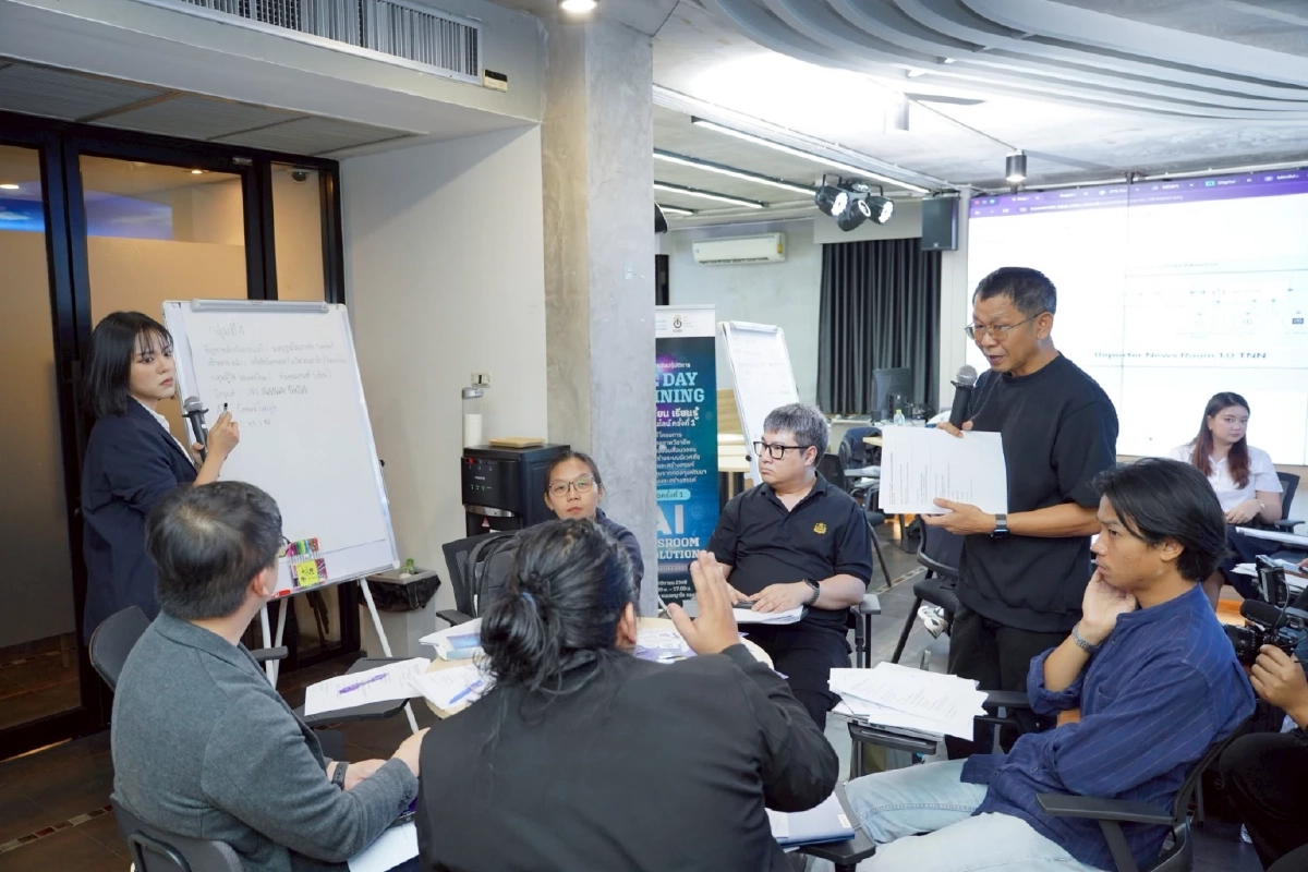 สมาคมผู้ผลิตข่าวออนไลน์  เปิดอบรม \"AI NEWSROOM Revolution\" รับมือการเปลี่ยนแปลง ปฏิวัติวงการข่าวด้วย AI