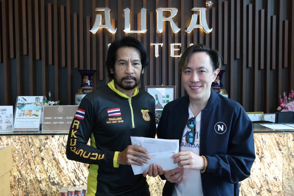 \"เนชั่น กรุ๊ป\"มอบเงินสนับสนุน ให้กับ\"บิณฑ์ บรรลือฤทธิ์\"มูลนิธิร่วมกตัญญู