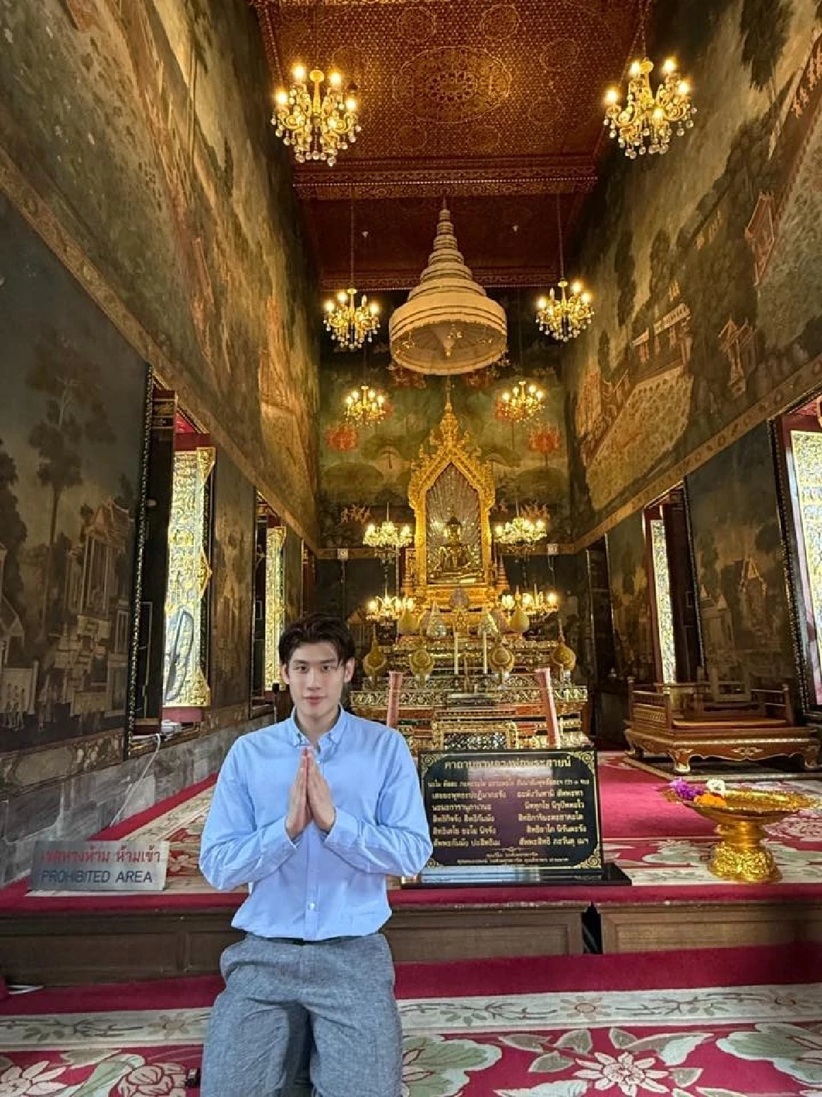 โหรดังเคาะแล้ว ราศีโชคพุ่ง พ้นเคราะห์ หลังดาวอาทิตย์ย้าย 17 พ.ย.