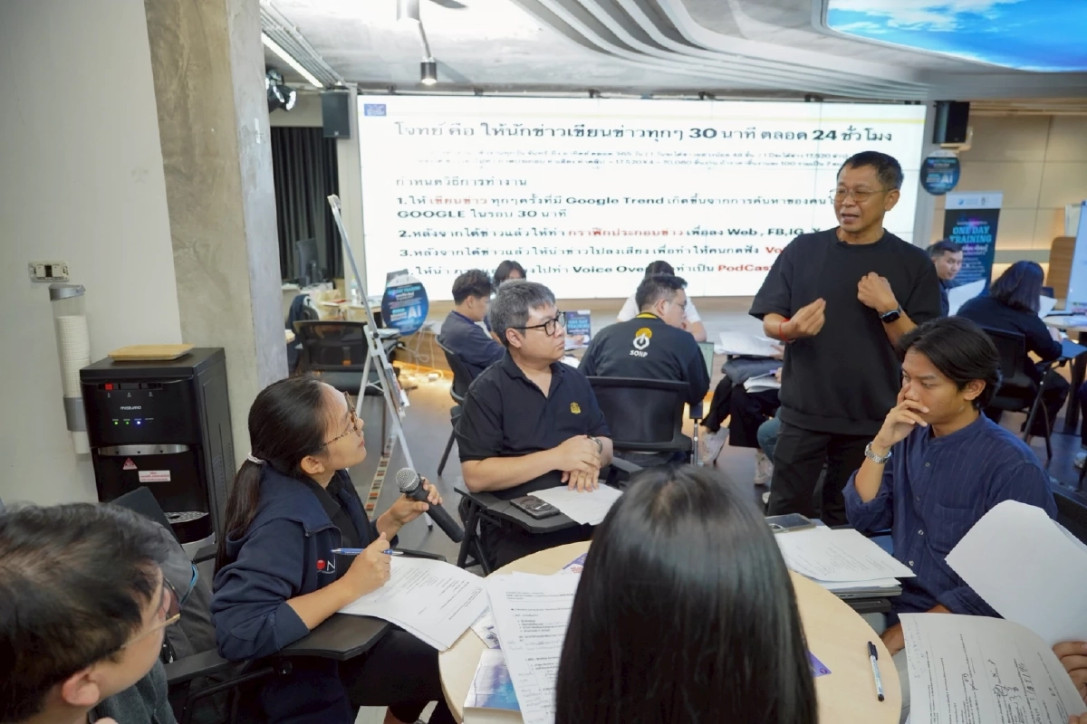 สมาคมผู้ผลิตข่าวออนไลน์  เปิดอบรม \"AI NEWSROOM Revolution\" รับมือการเปลี่ยนแปลง ปฏิวัติวงการข่าวด้วย AI