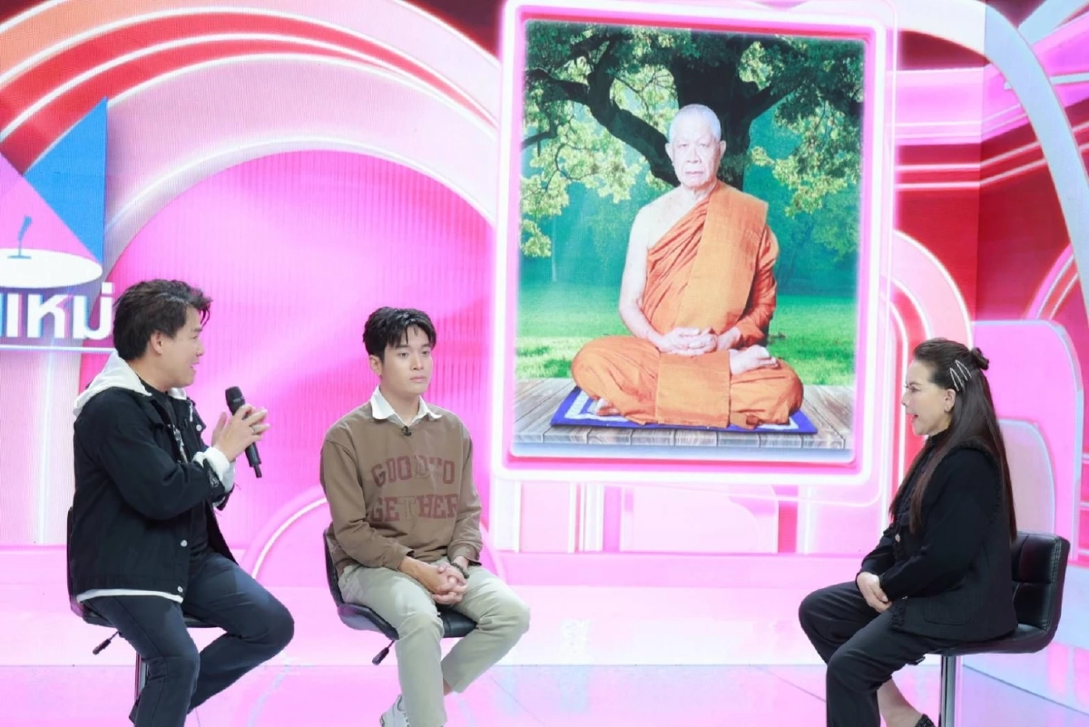 เปิดโฉมลูกชาย นักร้องชื่อดัง หล่อจนโซเชียล นึกว่าดาราหน้าใหม่