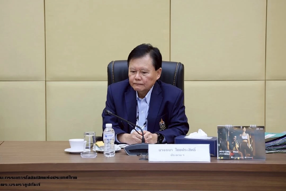 ไทยจัดเต็ม! รับรองความปลอดภัยนักกีฬากัมพูชา ซีเกมส์ 33