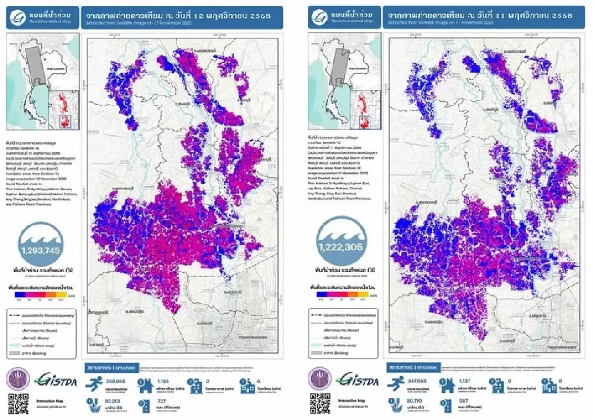 10 จังหวัดจมบาดาล! ดาวเทียมชี้น้ำท่วมลึกเกิน 1 เมตร