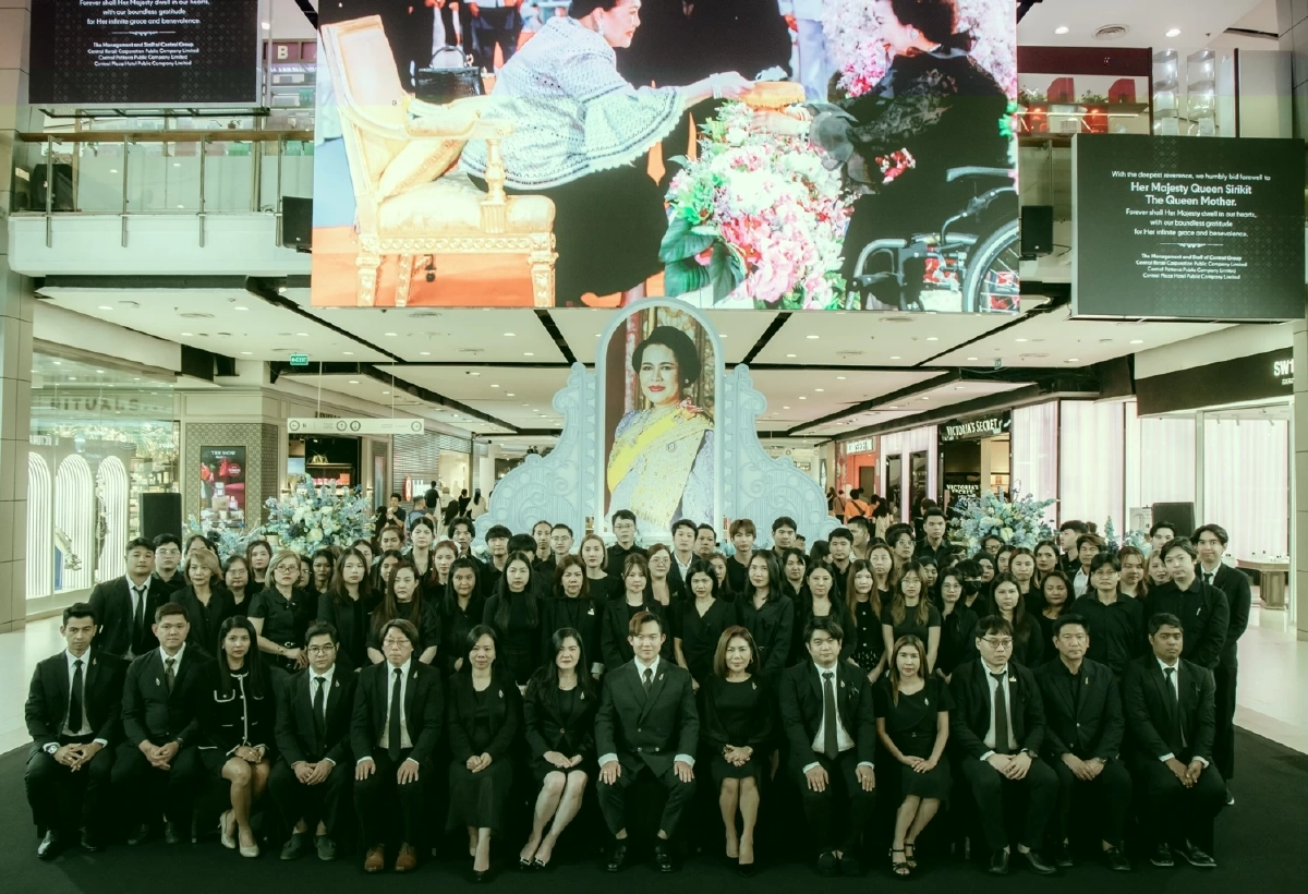 \"วีบียอนด์\" ร่วมลงนามถวายความอาลัย แด่ สมเด็จมราชชนนีพันปีหลวง