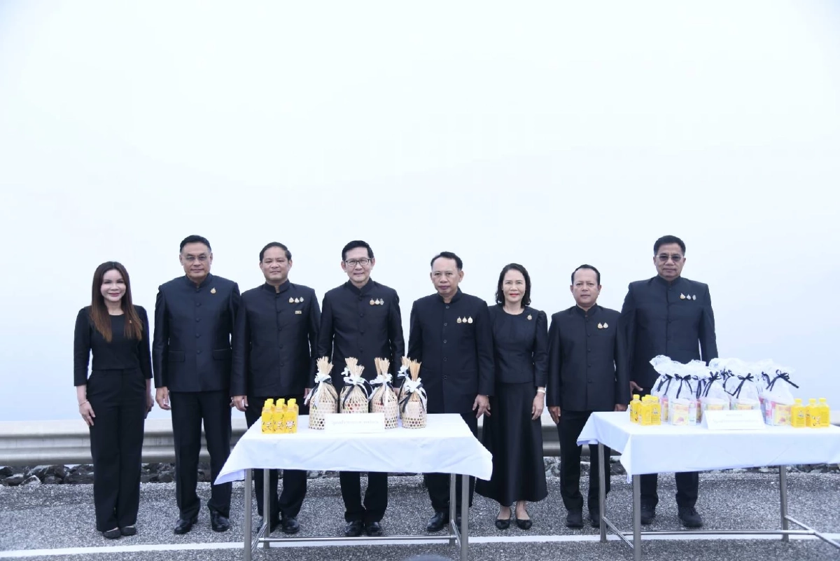 รมว.อรรถพล นำทีม ผนึก กฟผ.และชาวอุตรดิตถ์ จัดกิจกรรมน้อมถวายความอาลัย พระพันปีหลวง