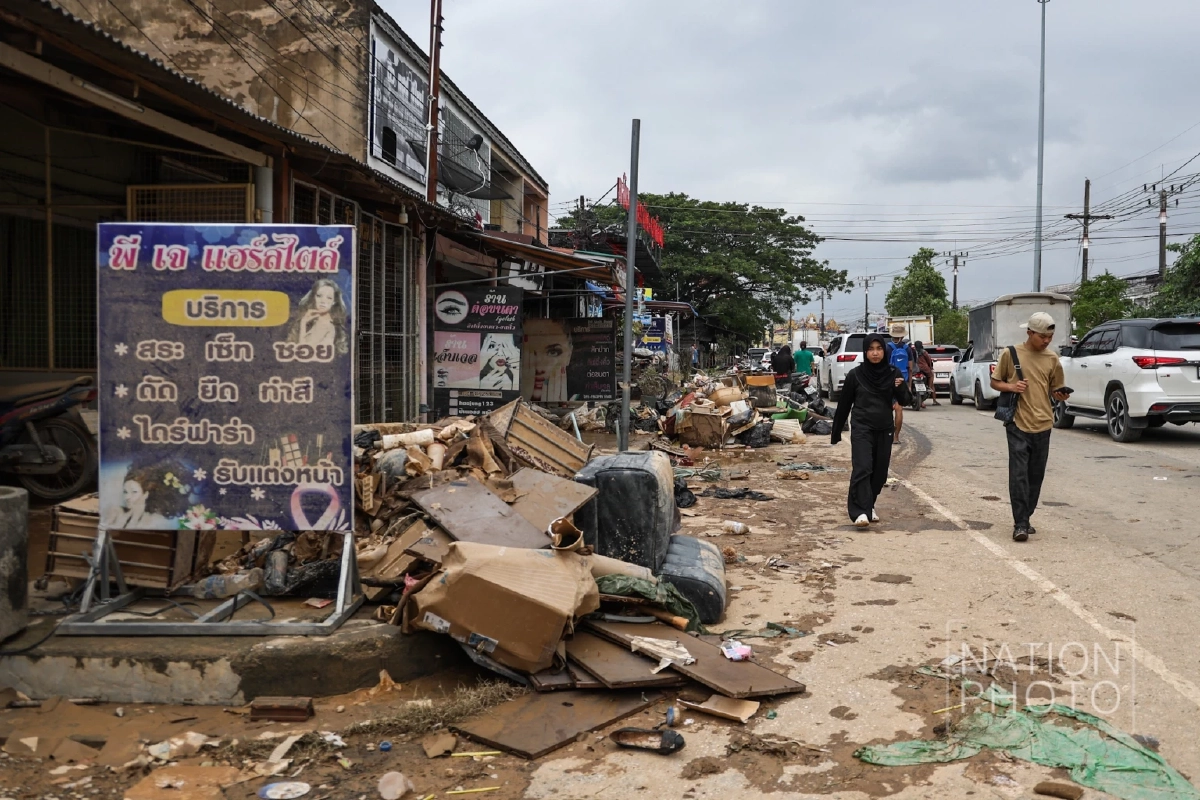 ลงทะเบียนเยียวยาน้ำท่วม ได้แล้ววันนี้ ผ่านเว็บไซต์เดียว