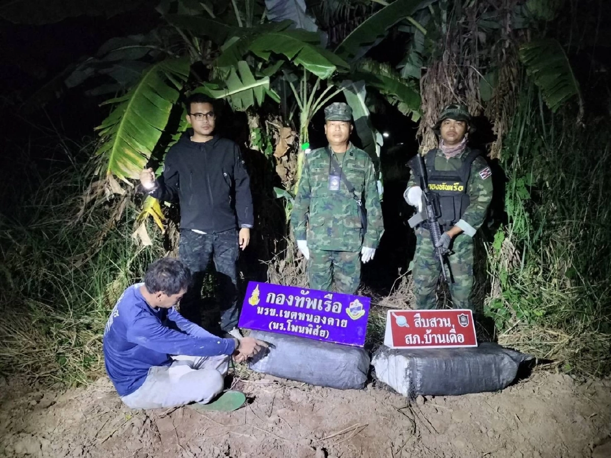 นรข.หนองคายสกัดเข้ม! ยึดยาบ้า 5.4 แสนเม็ด รวบผู้ต้องหา 1 ราย