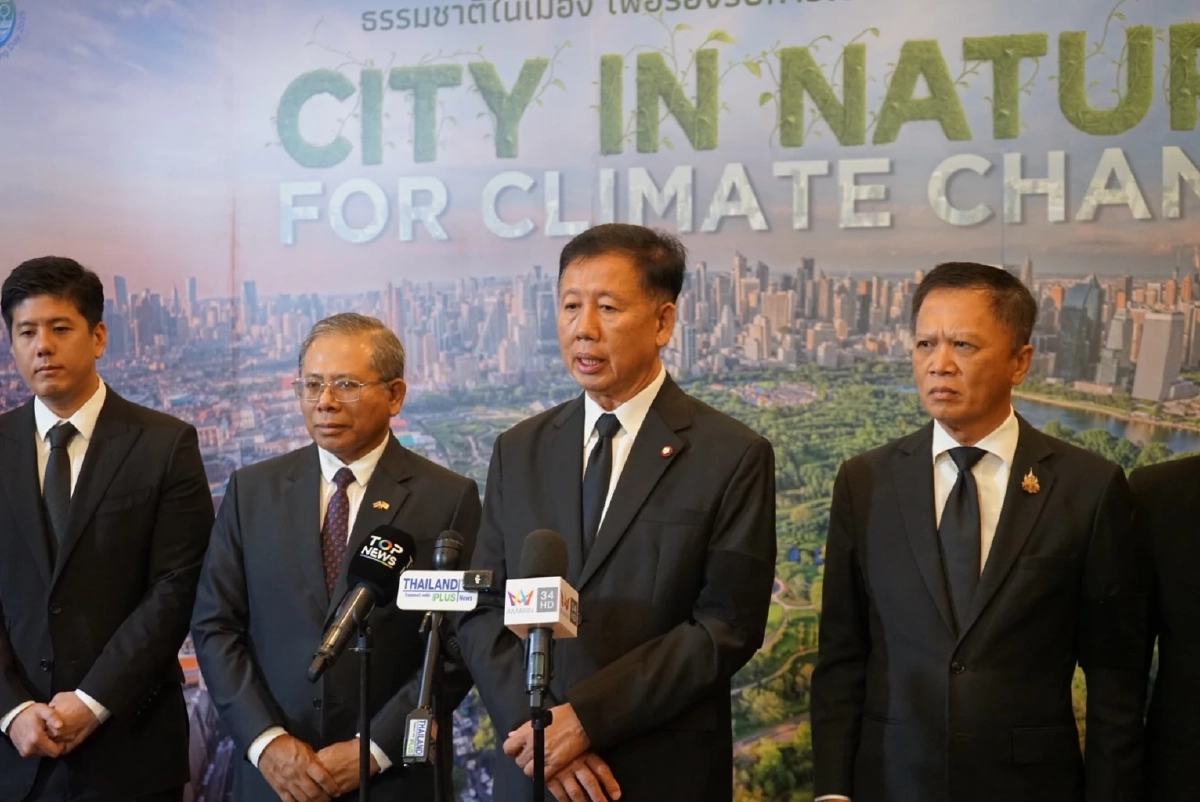 กรมโยธาธิการและผังเมือง ผนึกกำลังผู้เชี่ยวชาญภาครัฐ-เอกชน จัดงานวันผังเมืองโลก 2568