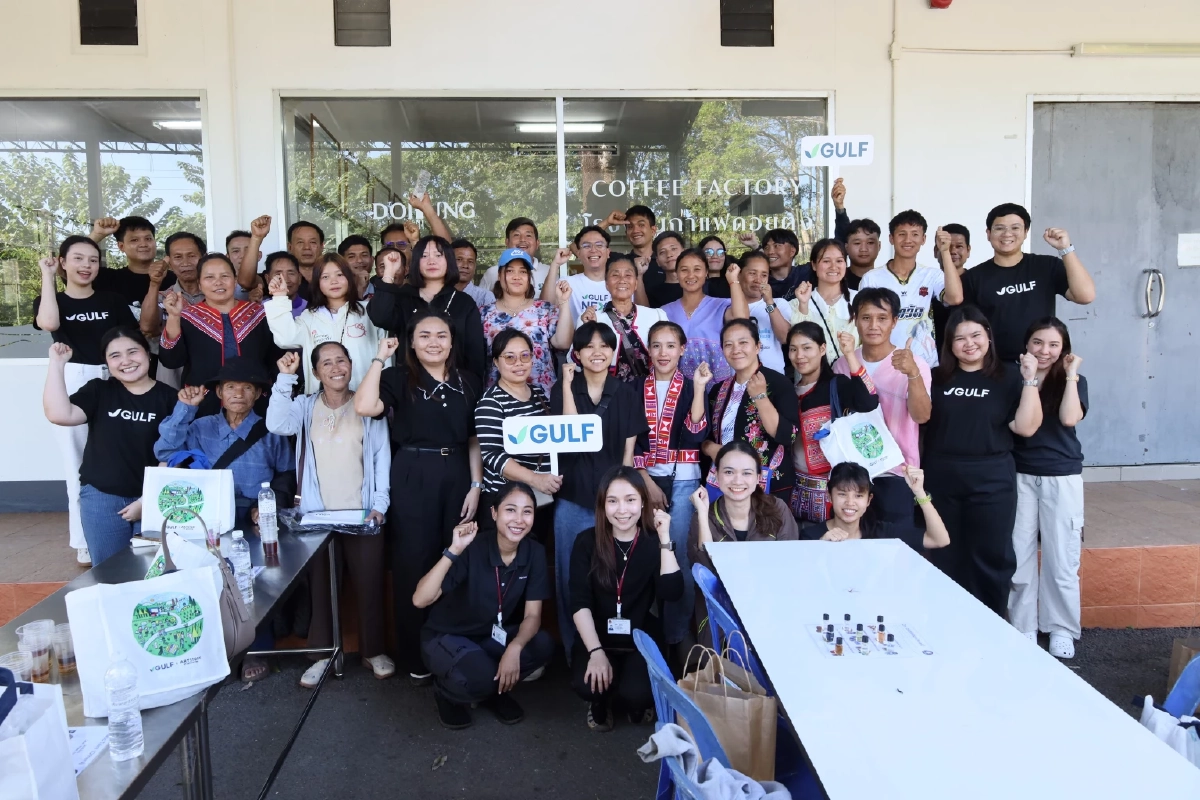 \"กัลฟ์\"ต่อยอดการพัฒนาชุมชนบนพื้นที่สูง จุดประกายสู่การสร้างอาชีพ พาศึกษาการทำกาแฟครบวงจร