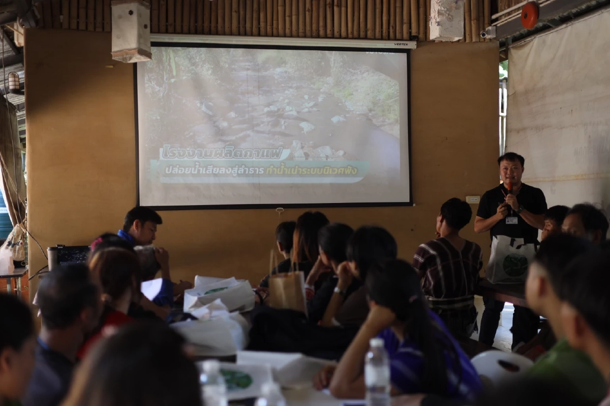 \"กัลฟ์\"ต่อยอดการพัฒนาชุมชนบนพื้นที่สูง จุดประกายสู่การสร้างอาชีพ พาศึกษาการทำกาแฟครบวงจร