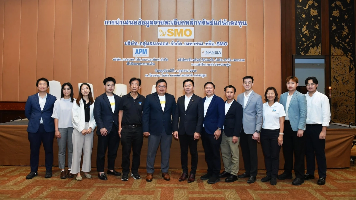 ไม่ธรรมดา ด.ช.หฤษฎ์ พิริเยศยางกูร ถือหุ้นใหญ่กว่า 520 ล้าน