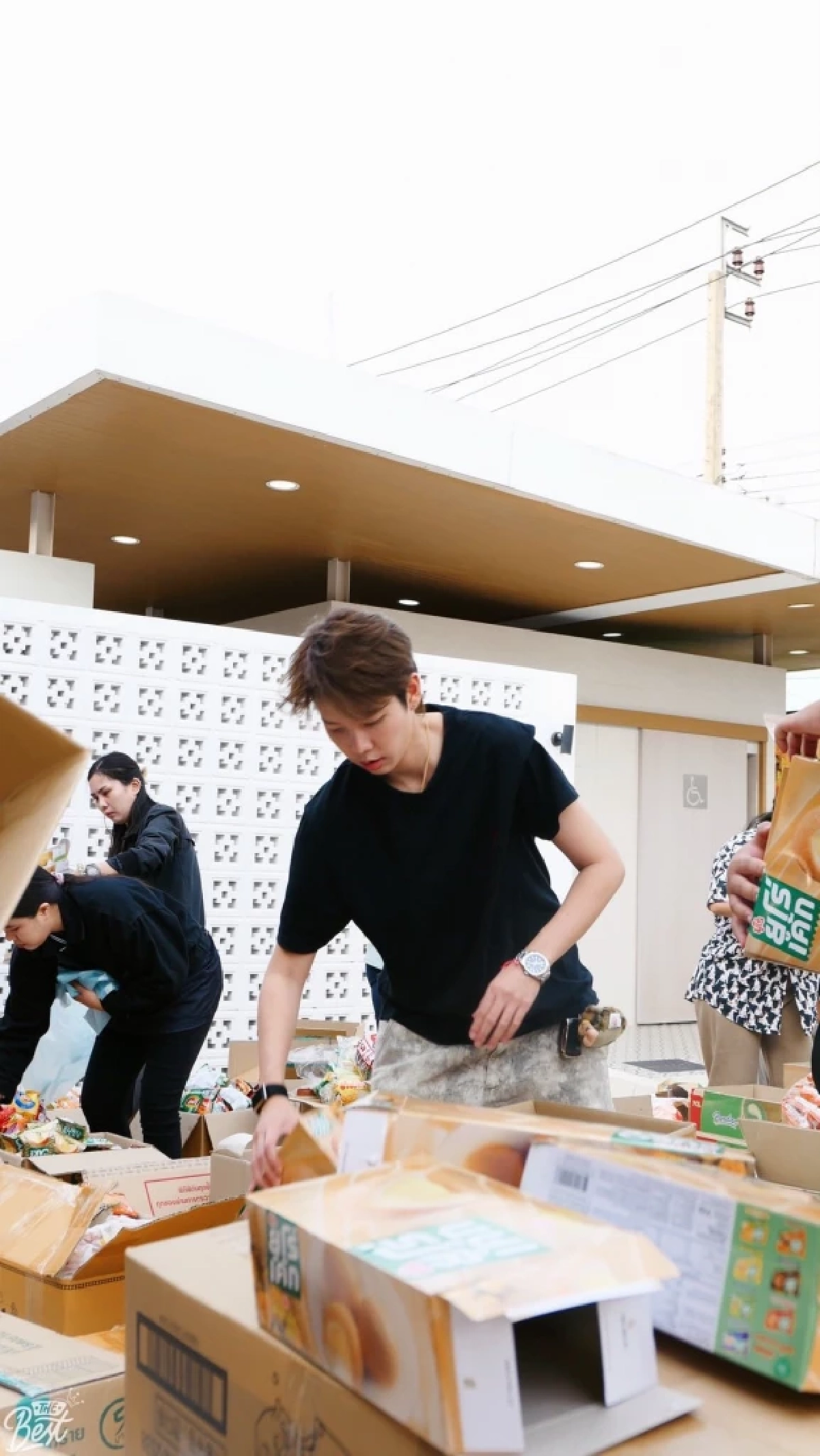 ป๊ายปาย เดินทางร่วมบริจาคของเอง  รู้เลยว่ามันหนักแค่ไหน