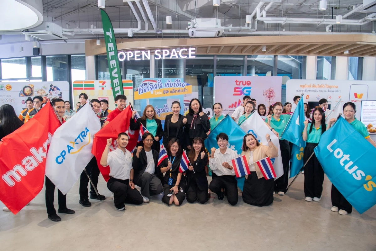 ผู้ว่า กกท. เตรียมซีเกมส์ พร้อม 100% พร้อมขอบคุณซีพี เป็นผู้สนับสนุนหลัก