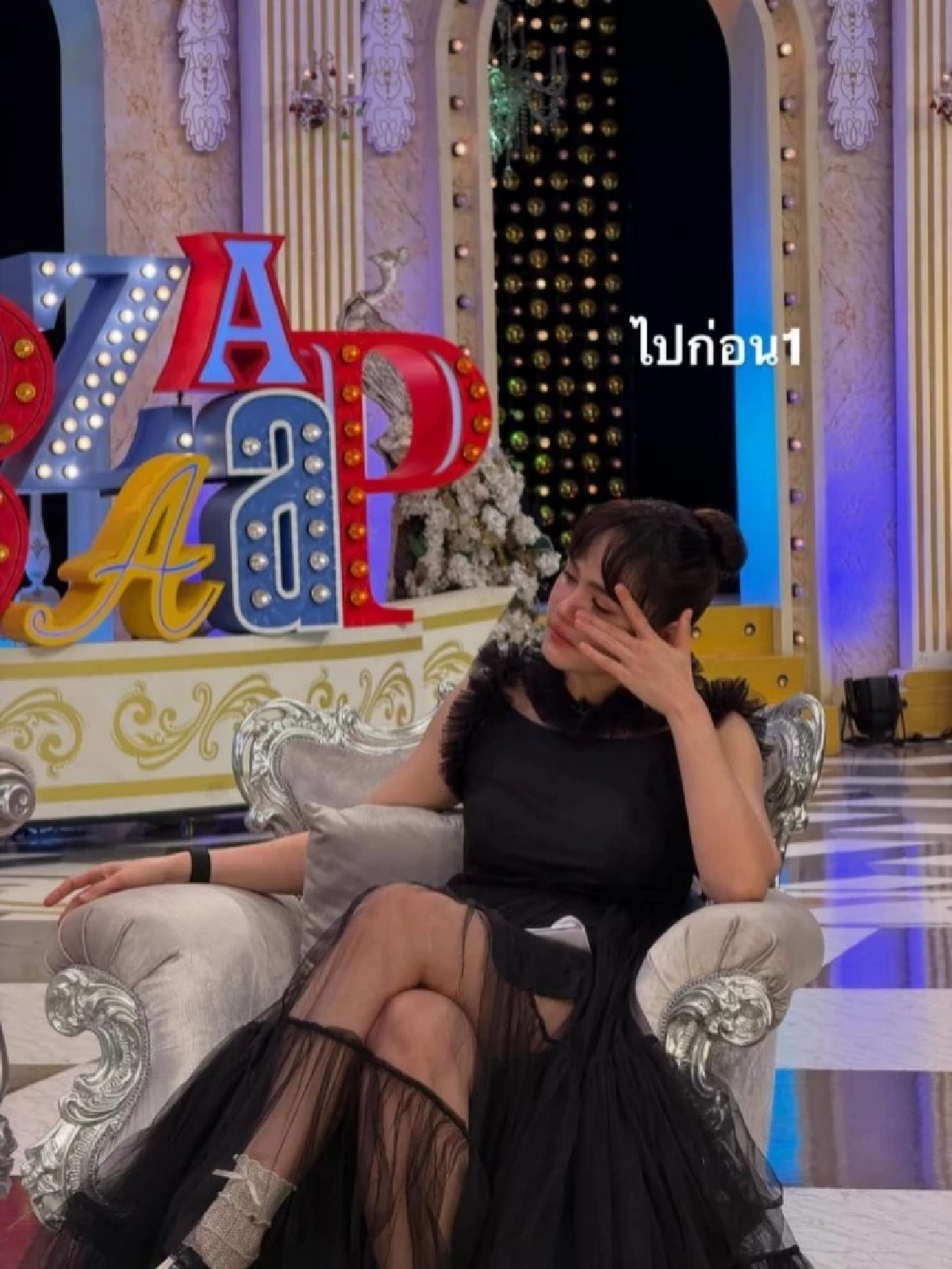 รู้แล้วทำไม \"ชมพู่ – แอฟ\" ร้องไห้ หลังได้ฟังเรื่องราวของเป้ย