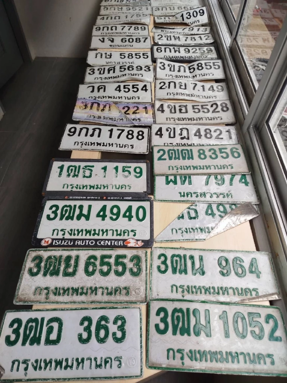 รอง ผกก.จร.สน.ดอนเมือง แจ้งประชาชนตรวจสอบป้ายทะเบียนรถ