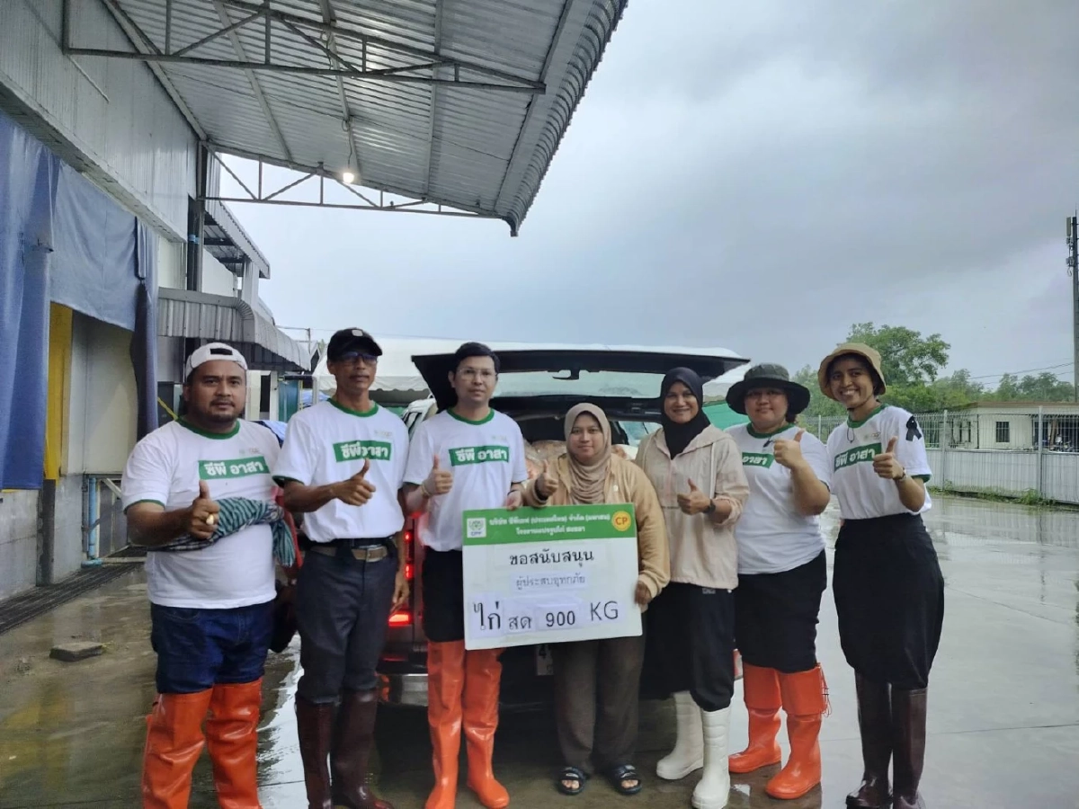 \"ซีพี-บริษัทในเครือ–ซีพีอาสา\"เร่งช่วยเหลือผู้ประสบอุทกภัยภาคใต้ต่อเนื่อง