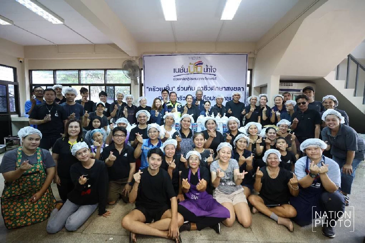 \"เนชั่น กรุ๊ป\"มอบเงินสนับสนุน ให้กับ\"บิณฑ์ บรรลือฤทธิ์\"มูลนิธิร่วมกตัญญู