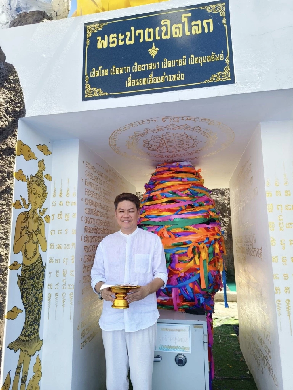 โหรดังเคลียร์ชัด 6 ราศีดวงเปลี่ยน ยืนหนึ่งเรื่องโชค เงินไหลมา