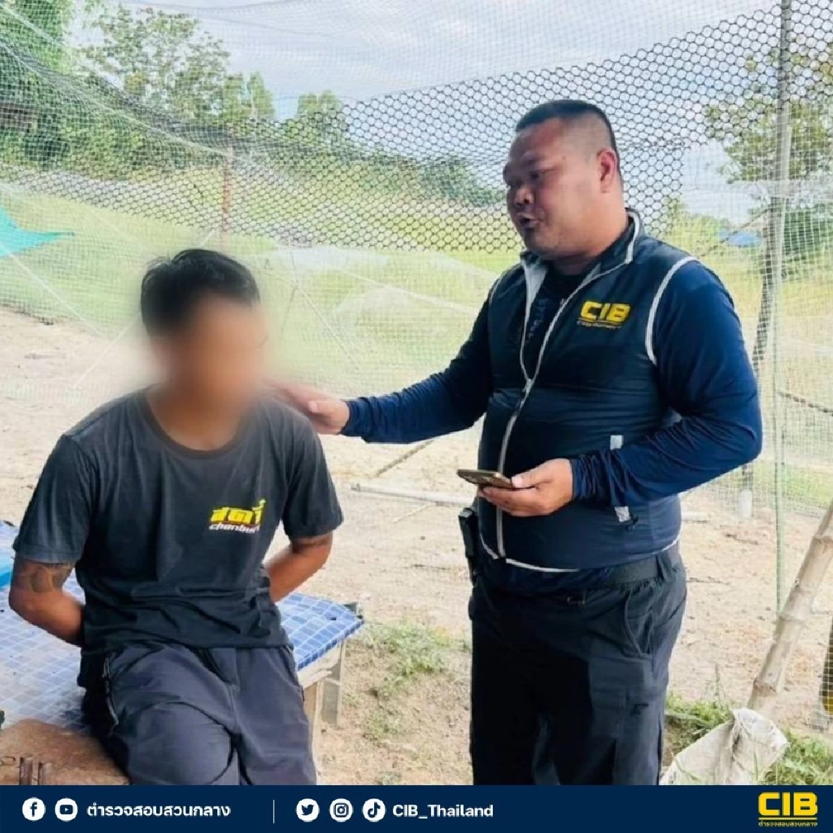 ระดมกำลังจับกุมผู้ต้องหาตามหมายจับ คดีอาชญากรรมไซเบอร์