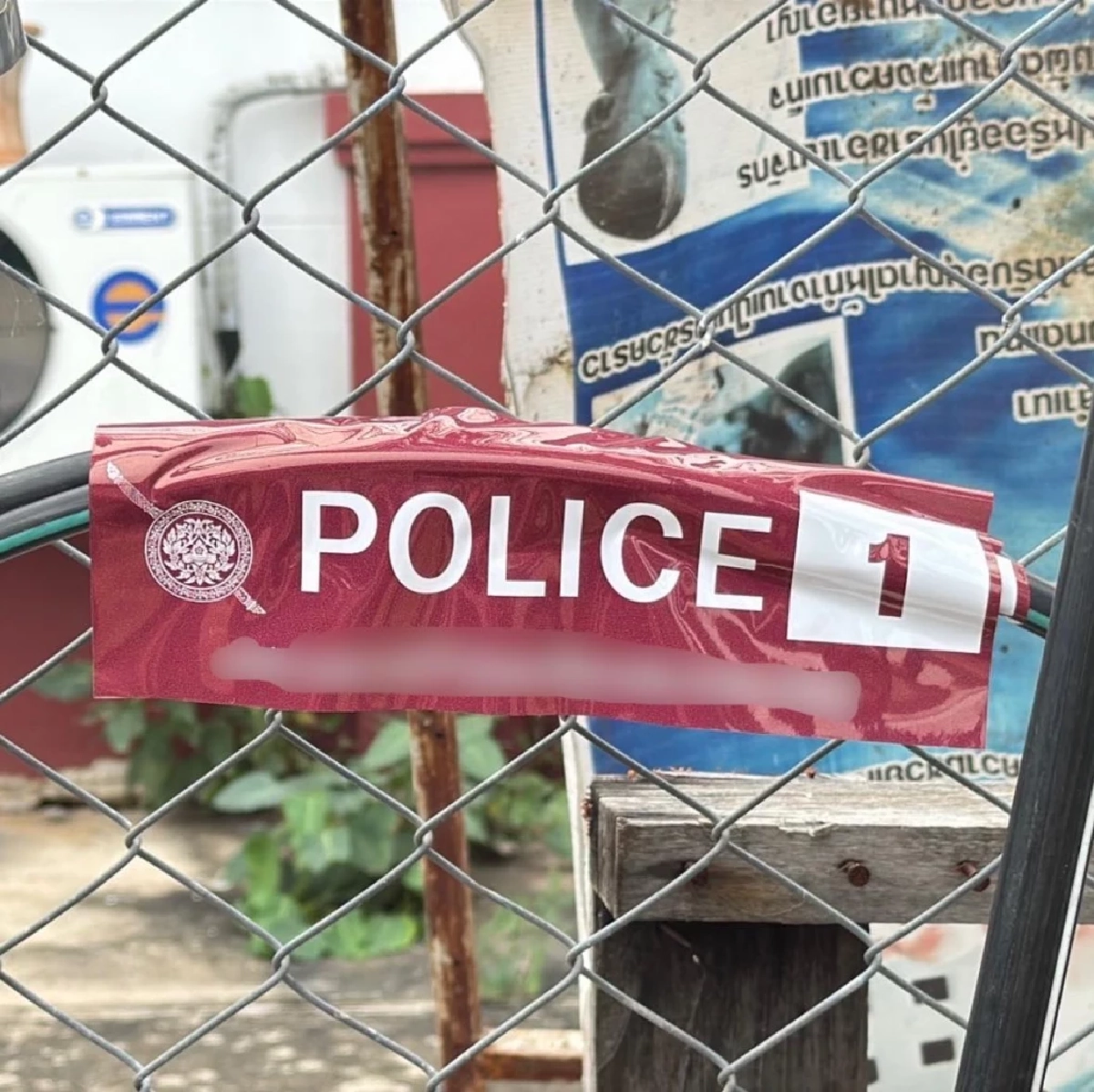 สกัดคอลเซ็นเตอร์ข้ามแดน ตำรวจตัดสายสื่อสารผิดปกติ 3 จุด