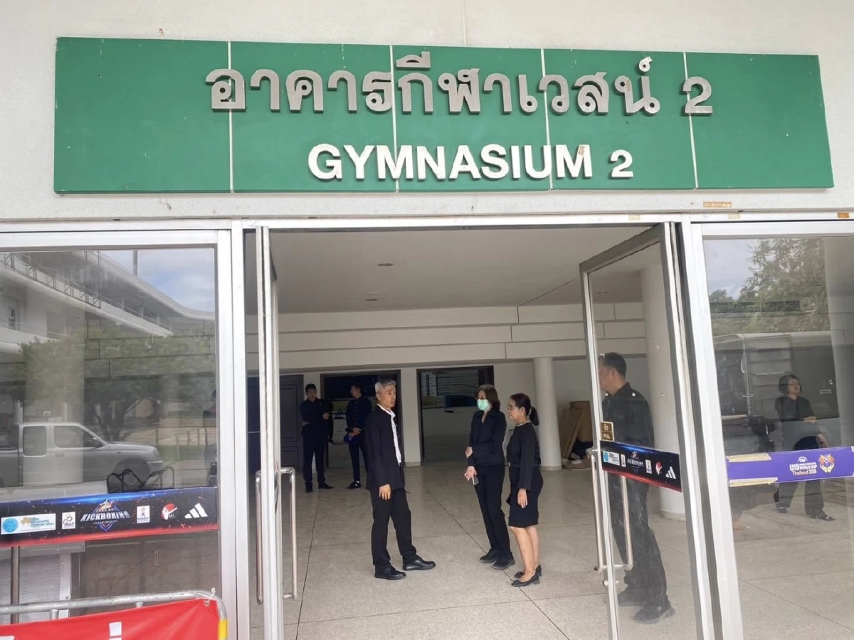 กทม. ขอเชิญชวนคนไทยร่วมชมและเชียร์กองทัพนักกีฬาไทย กีฬาซีเกมส์ ครั้งที่ 33