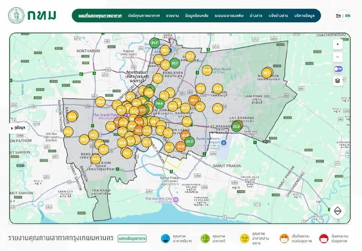 กทม. เตือน 5 วันวิกฤต PM2.5 พุ่ง หนักสุดกลางคืน-เช้ามืด