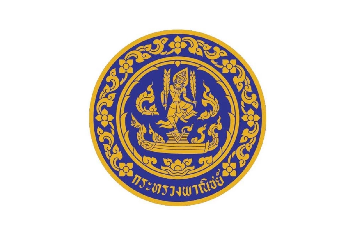 “พาณิชย์ฯ” เตือนเข้ม ร้านค้าคนละครึ่งพลัส ห้ามบวกเพิ่ม