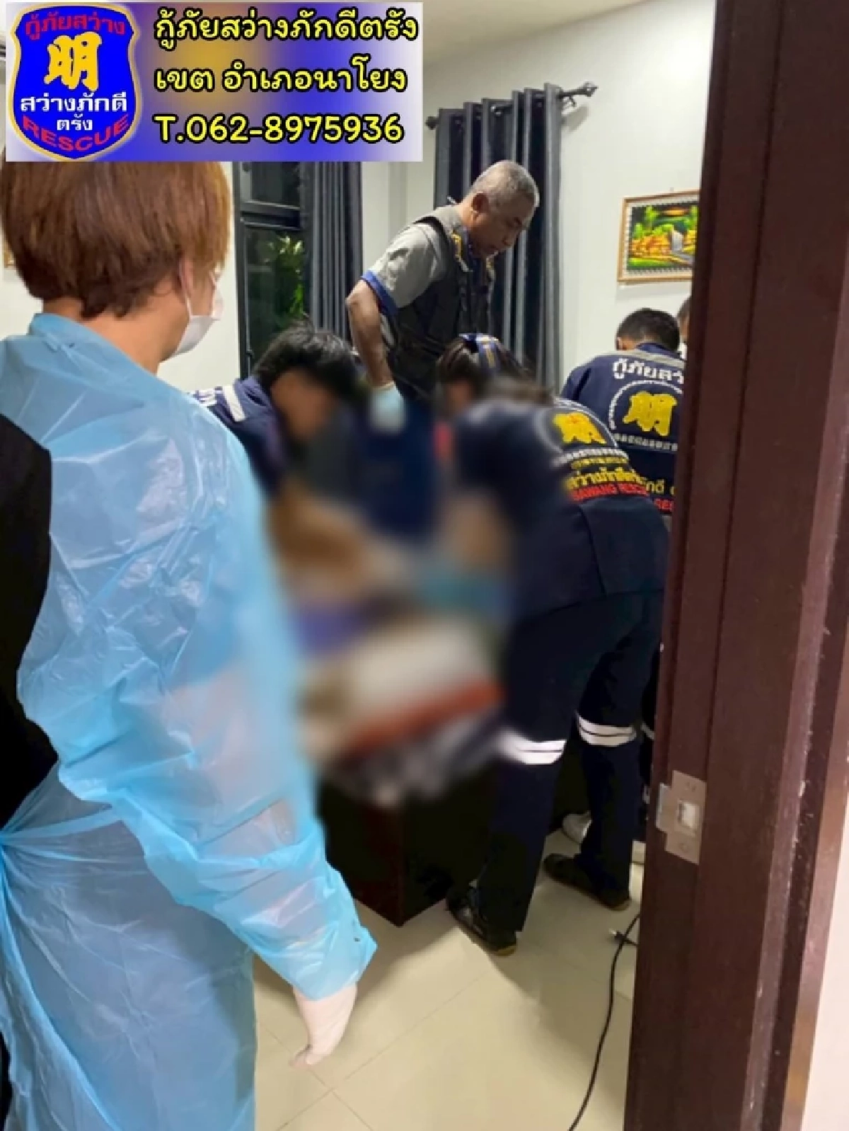 เจ้าของโรงงานกะปิดับพร้อมลูกน้อง 3 ชีวิตในบ้านพัก ตร.เร่งคลี่ปม